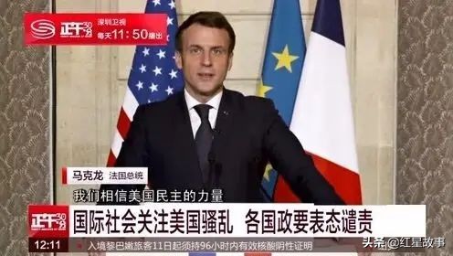 一道亮丽的风景线在美国,一道靓丽风景线美国国会