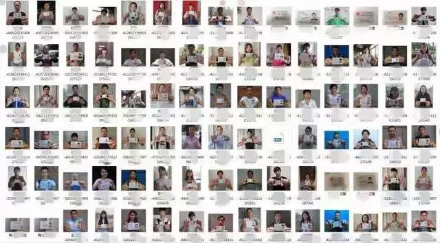 网警给你发短信警告,网警发短信警告