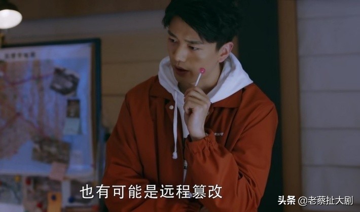 暴风眼到底谁偷了密钥,暴风眼沉睡者是如何被发现的