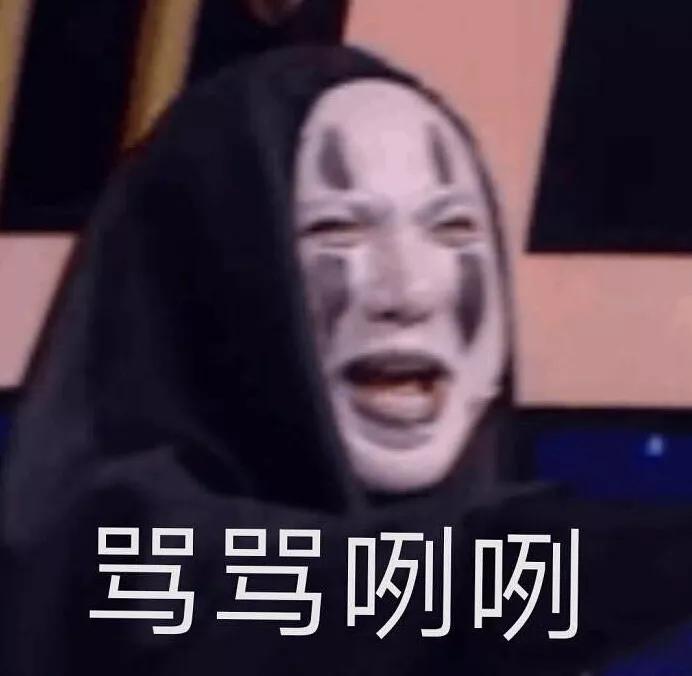 互联网公司黑历史系列,互联网公司走下神坛