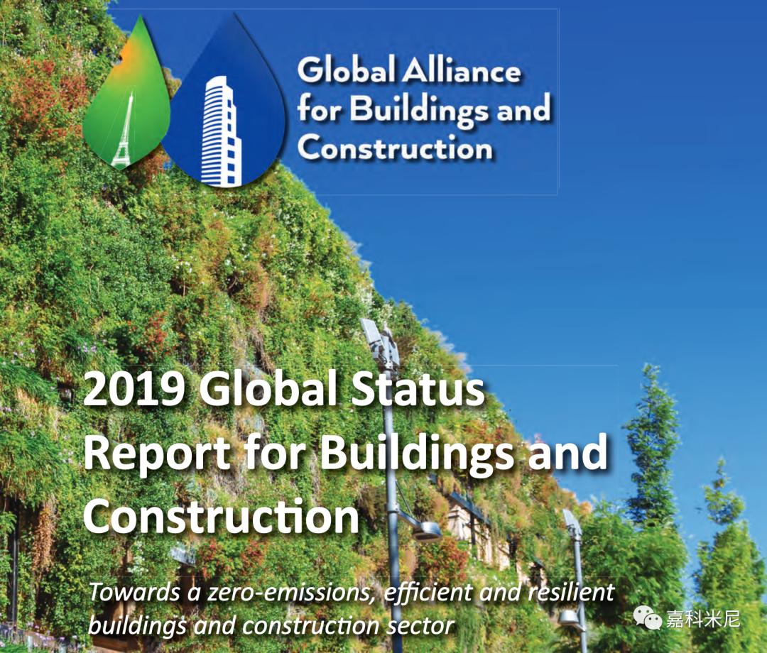 国际能源署最新消息,国际能源署发布数据