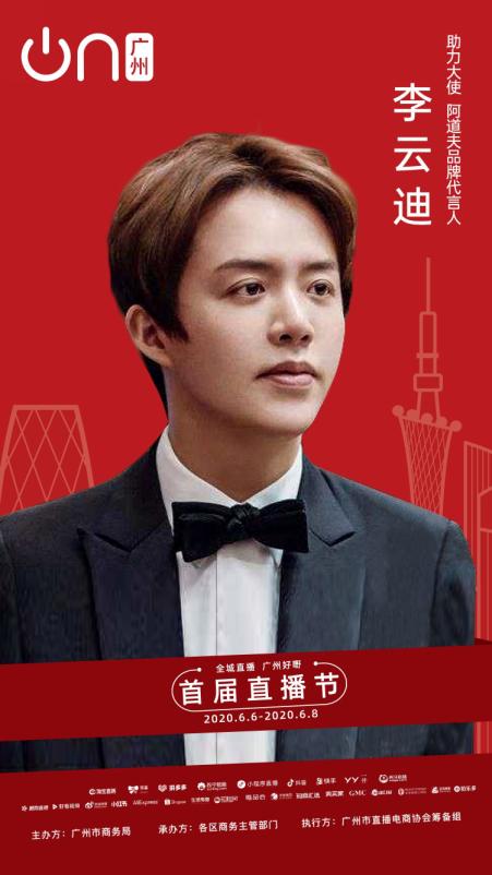 领馆专递｜英国、加拿大、丹麦、芬兰的最新信息