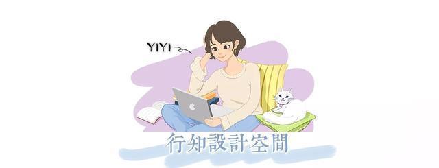 想要柜子多全屋怎么设计,想要衣柜实用又好看