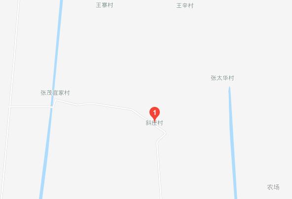 济南济阳名字由来,齐鲁地名