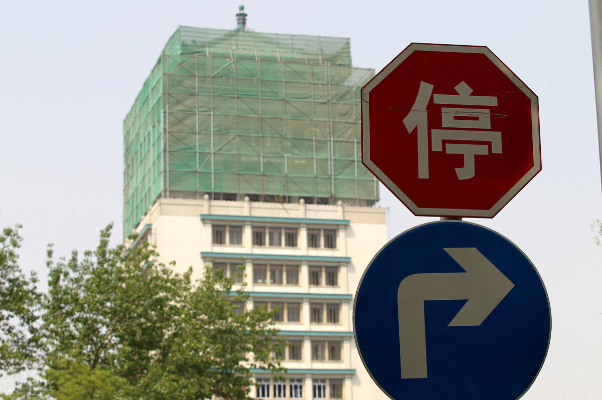 对恒大许家印的感想和看法,恒大的看法