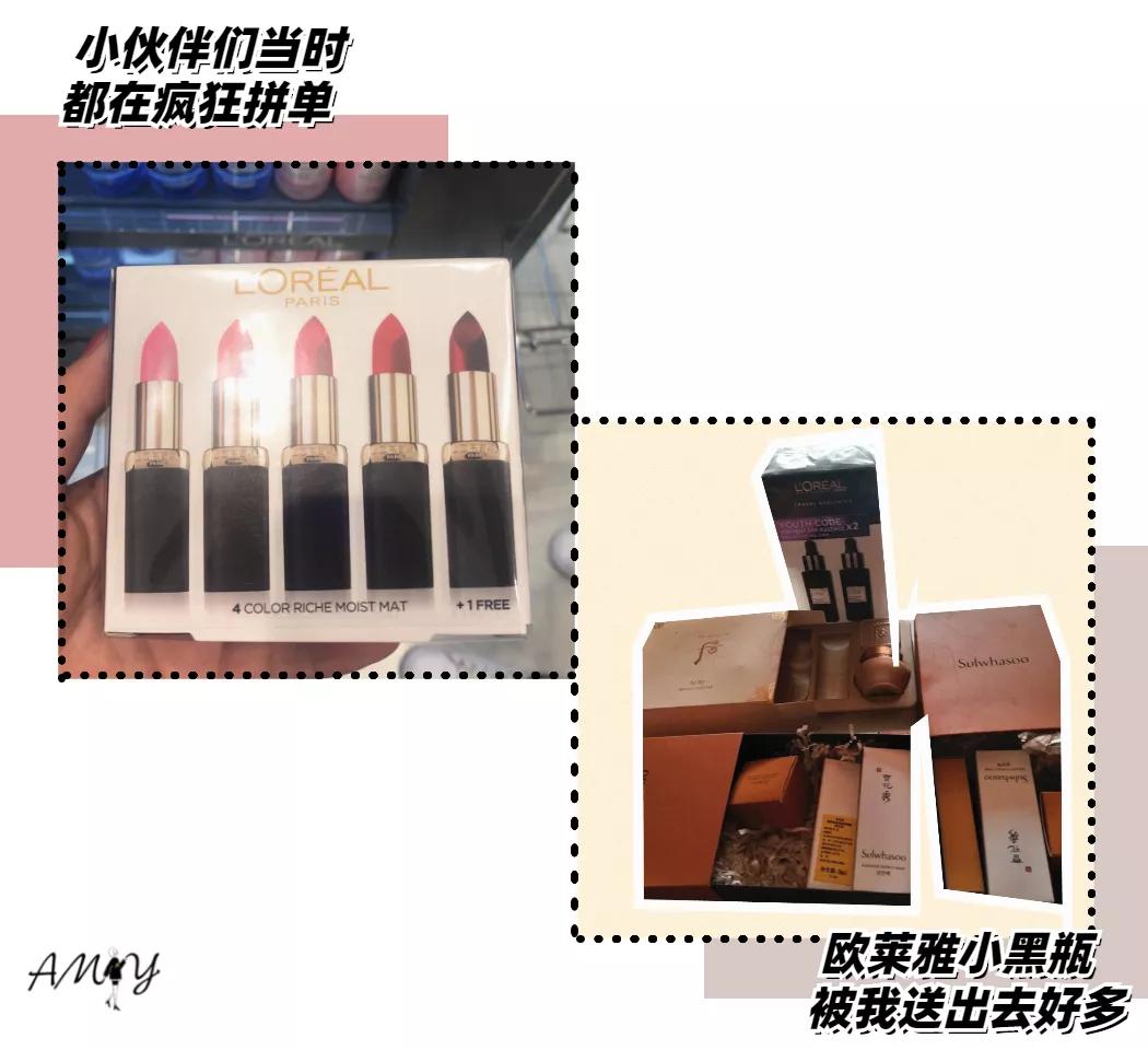 泰国什么护肤品好用又便宜的,泰国好用的护肤品及价格表