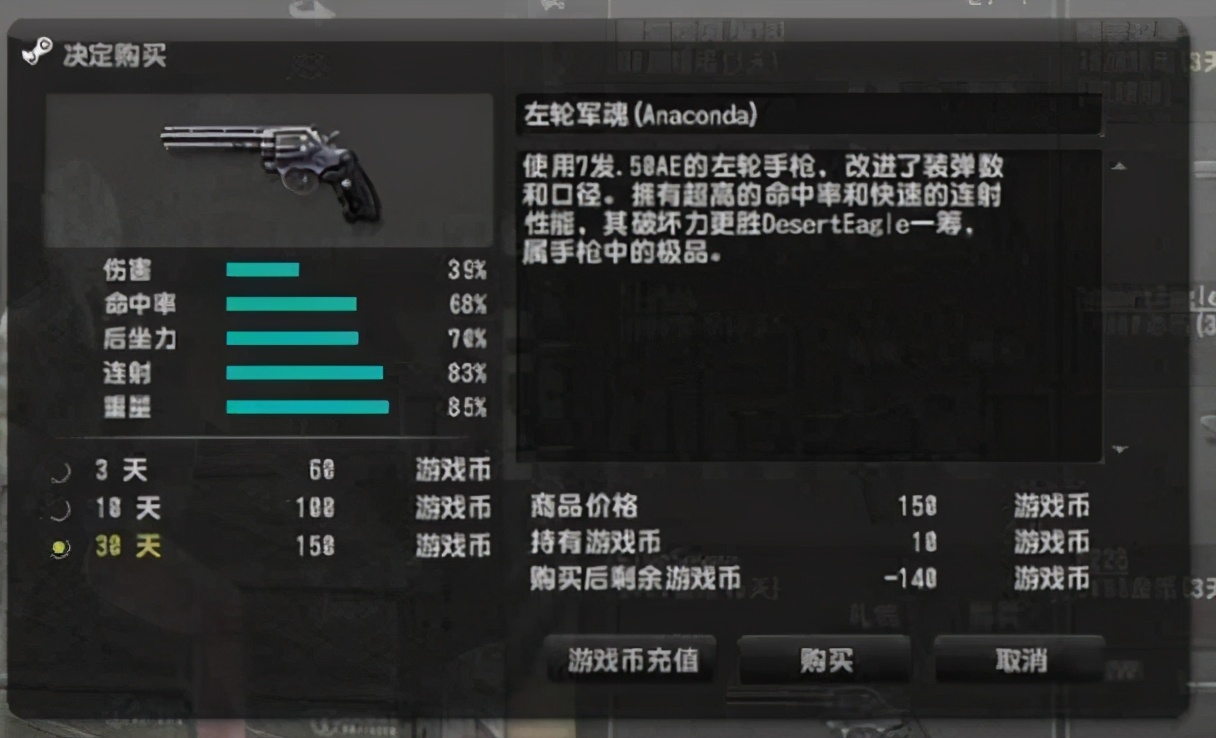 十年前vs十年后csol,十年前的网吧传奇游戏