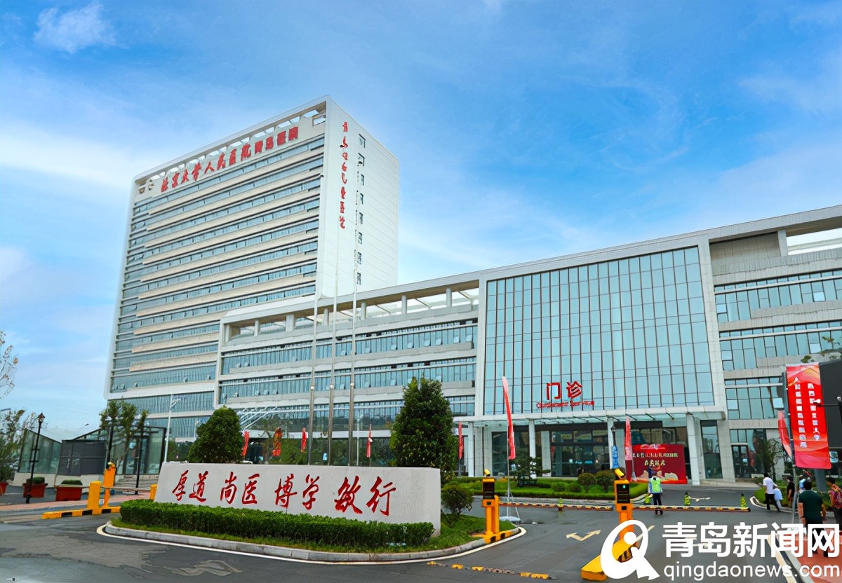 城阳百强区,城阳区全国百强区