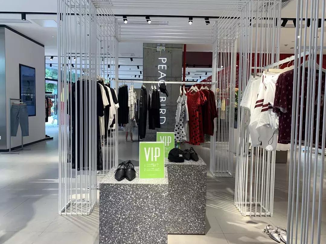 太平鸟多少家店,太平鸟最好的集合店