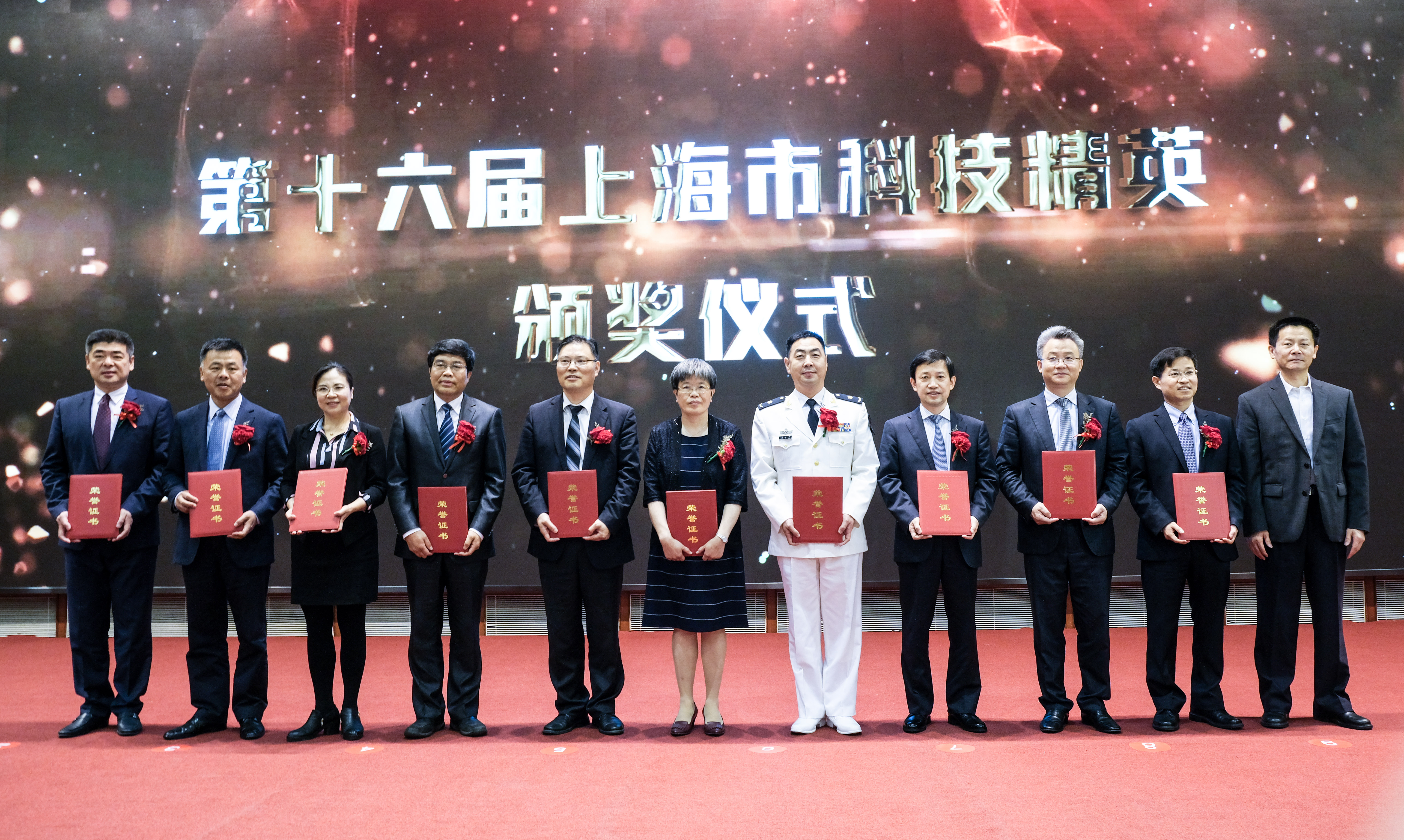 复旦大学肿瘤内科专家董健,复旦大学骨科董健