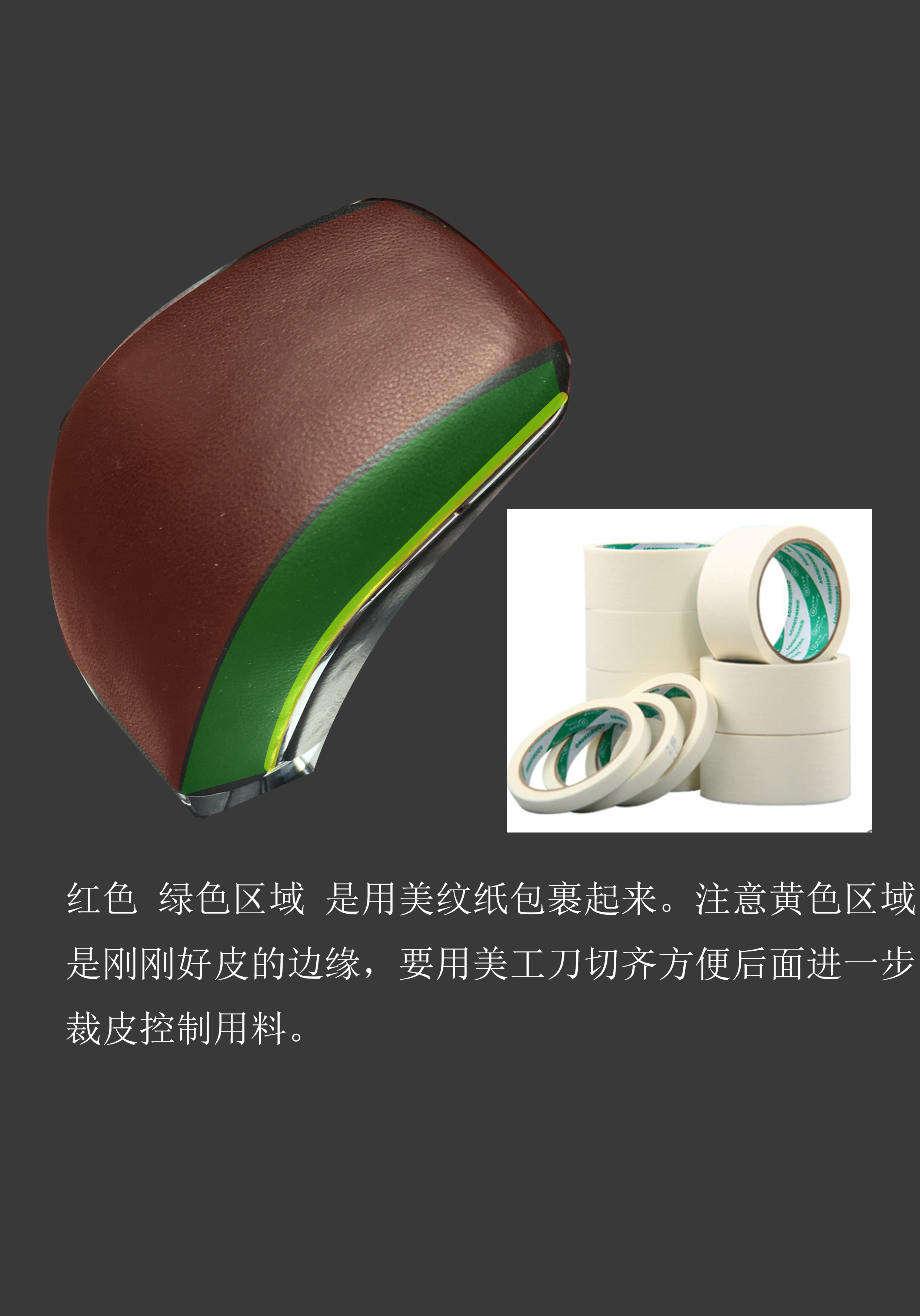 12款锐志怎么更换水晶挡把,老锐志挡把拆卸