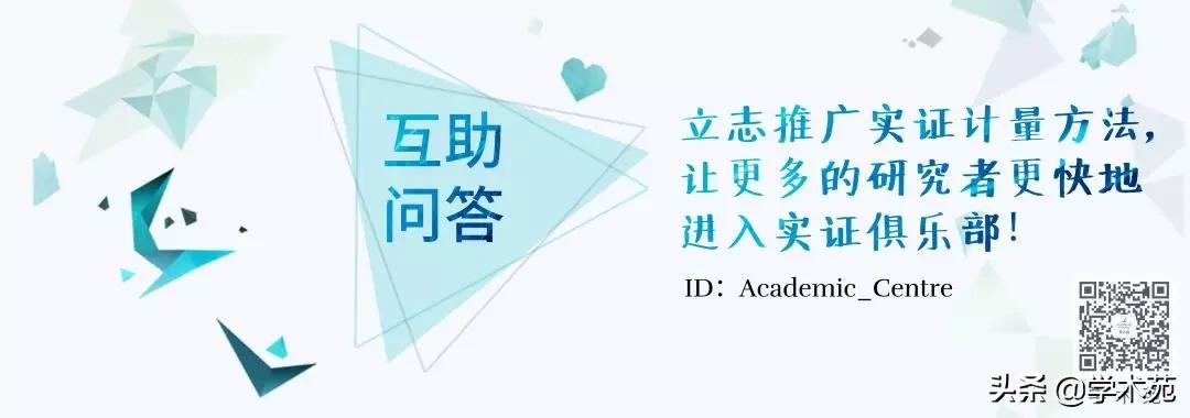 拟合优度问题是什么,拟合优度怎么解读