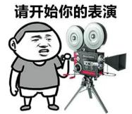 戴假口罩诈骗案,假口罩诈骗16万被抓