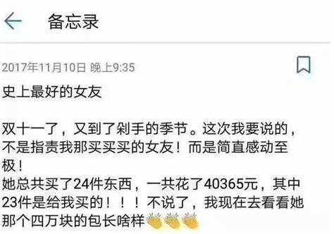 幽默法则训练你的幽默感,幽默感能不能培养