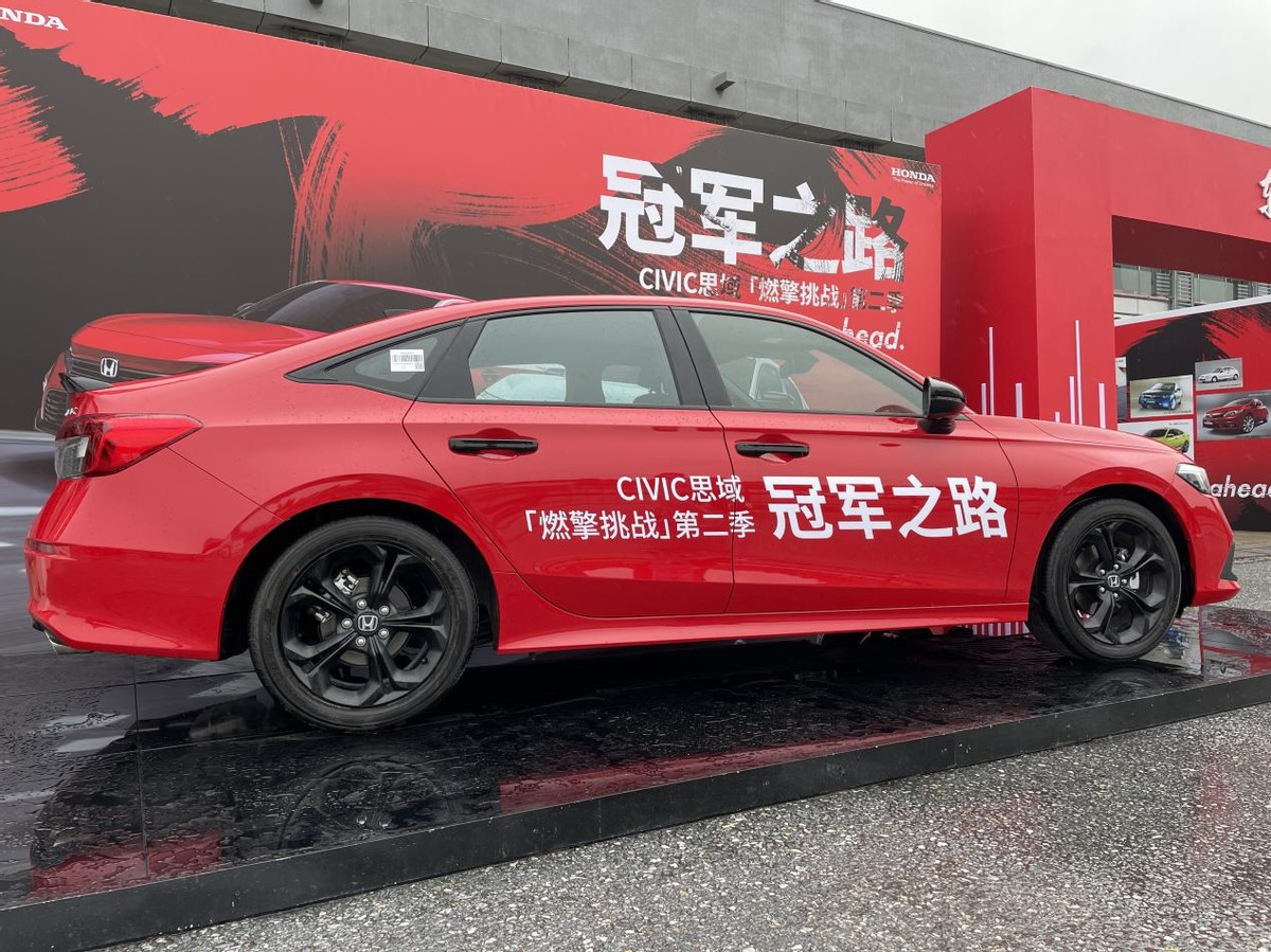 gic广东国际赛车场思域,十一代思域燃动版第一视角试驾