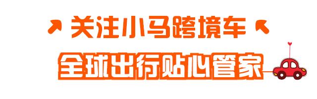 机场免税店有假货吗,海口机场免税店什么比较便宜
