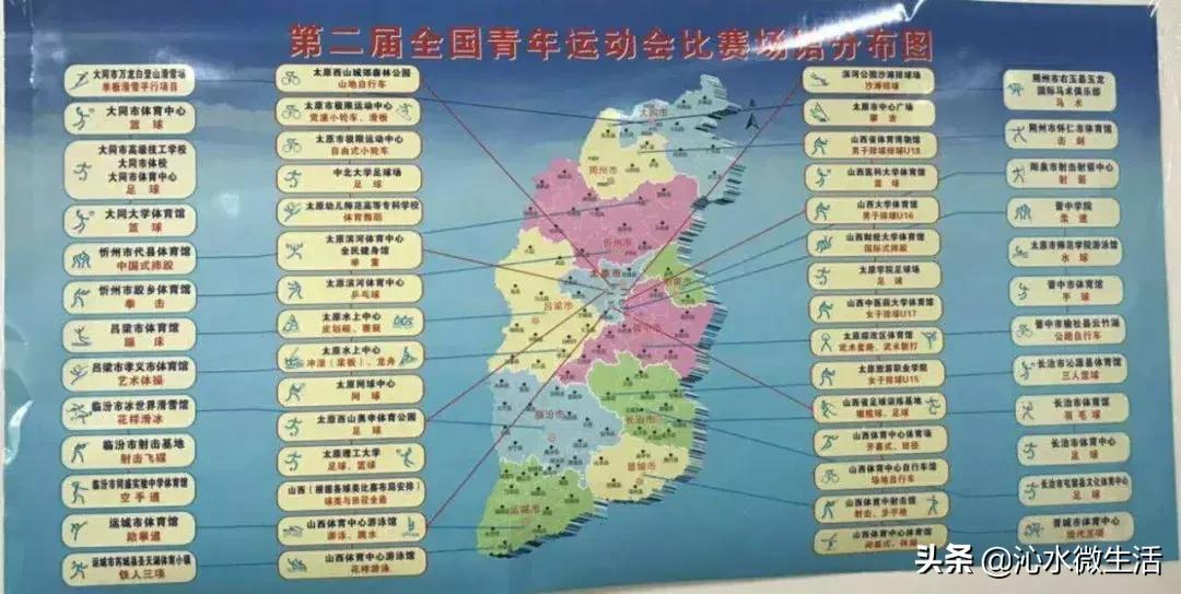 红凤巢玉如意……吸睛的二青会场馆，各个皆风景