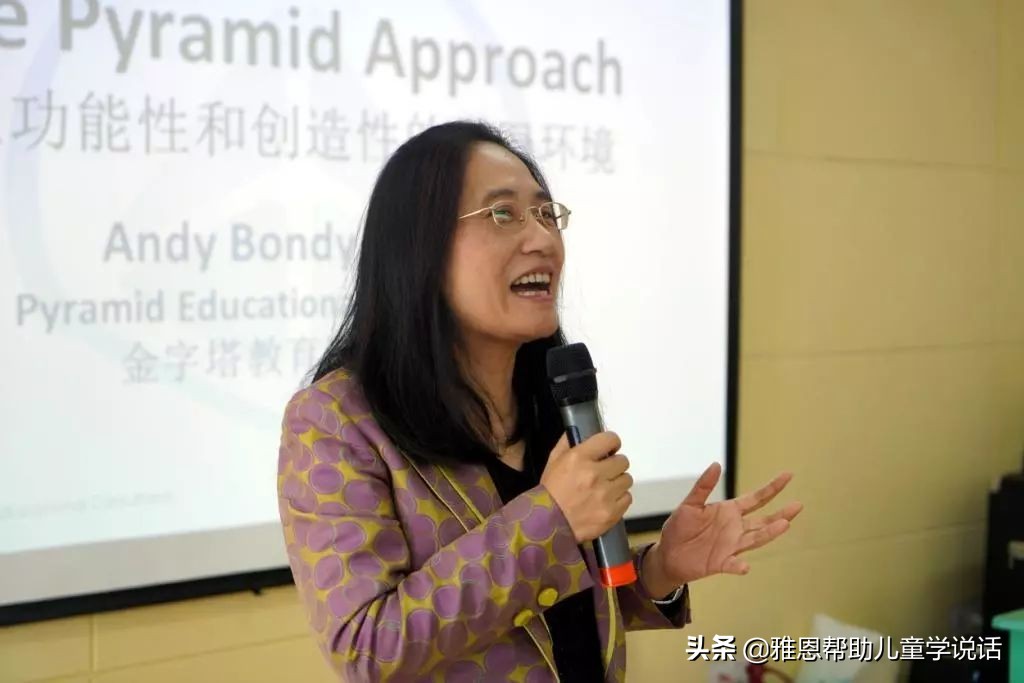 PECS创始人二度来杭,不能错过的惊喜看点