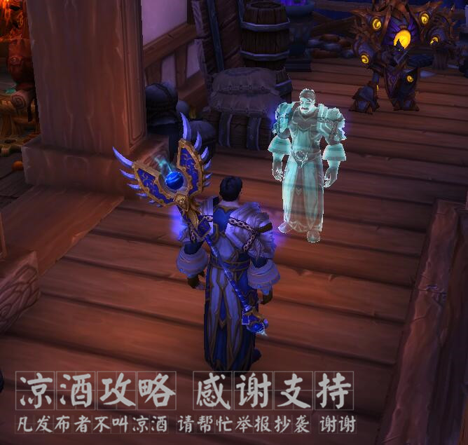 魔兽世界拍卖装备最高纪录,魔兽世界能买到饰品