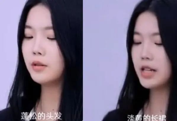 淡黄的长裙蓬松的头发为什么搞笑,淡黄色的长裙蓬松的头发是什么梗