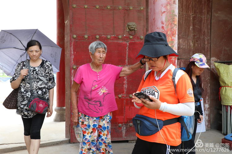 洛阳偃师徒步旅行，7个多小时3万多步，轘辕关下探访火星宫