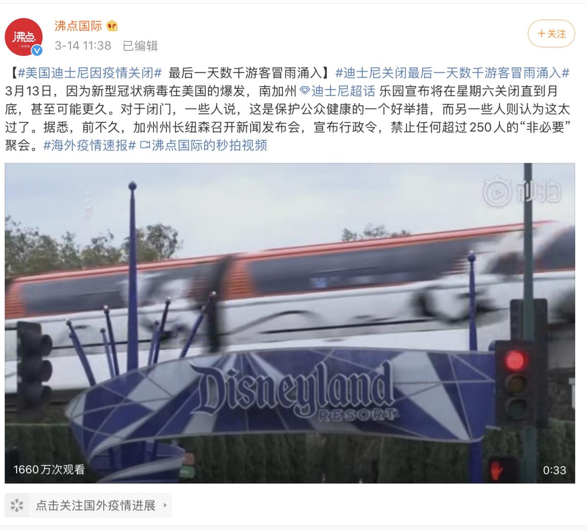 电影业撤档,电影撤档的原因是什么