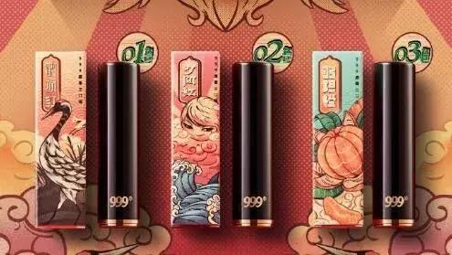 999皮炎平过敏起红疙瘩痒可以用嘛,999皮炎平抹了以后好多红点点