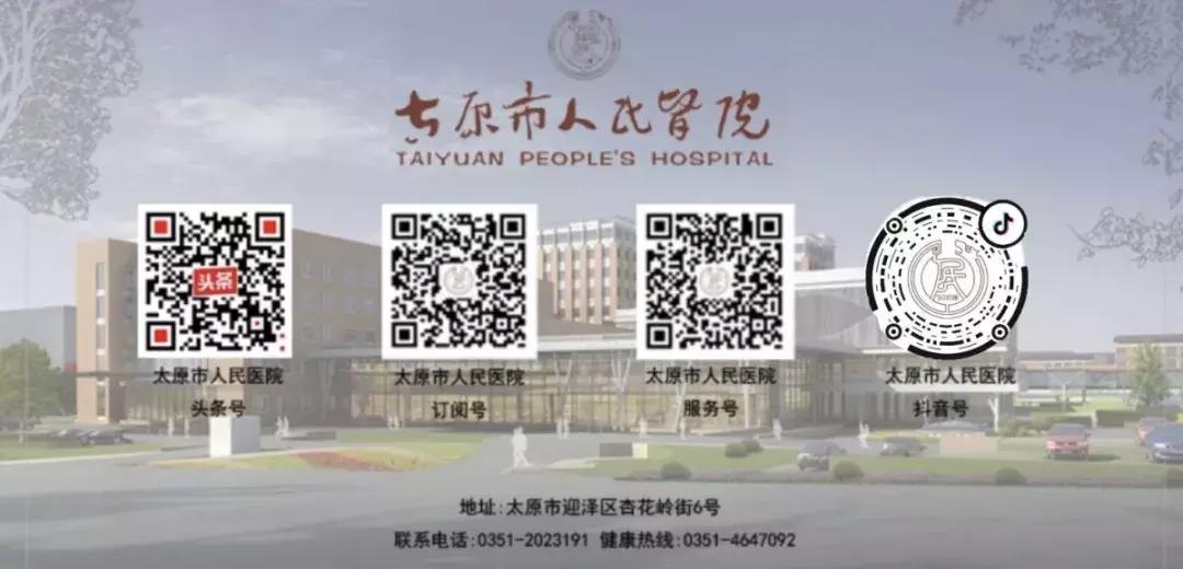 肝脏不好肝功能受损怎么注意饮食,肝好不好查肝功就可以吗