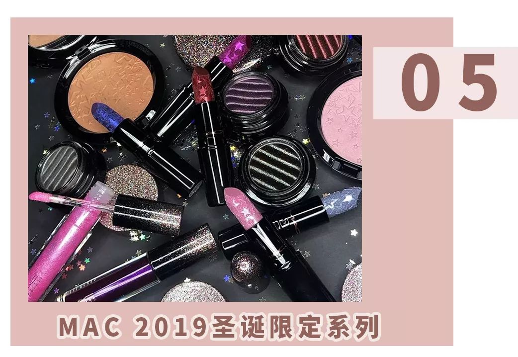 dior最值得入手的单品是什么,2021cpb圣诞限定高光103