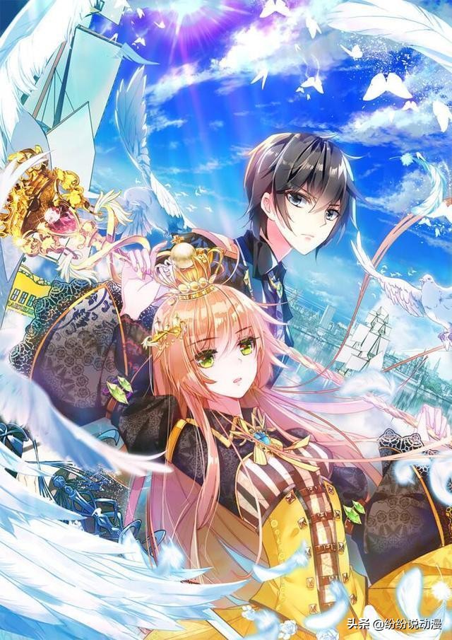 萝铃的魔力剧透,萝铃的魔力有第八部吗