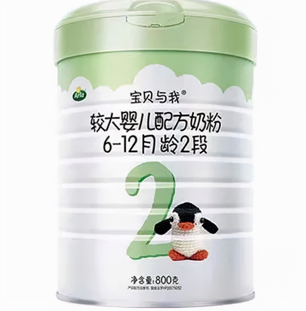 有机奶粉4段排行榜,有机认证奶粉排行榜