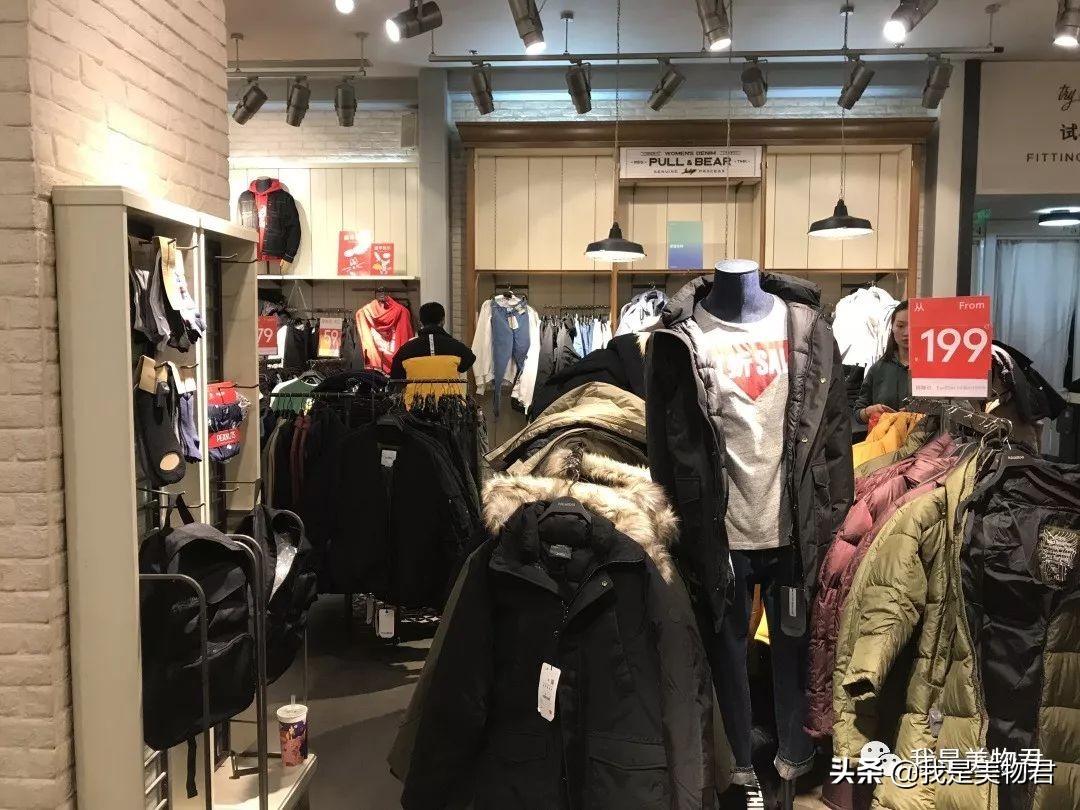 urzara璇曠┛,zara鐪熶汉璇曠┛琛f湇