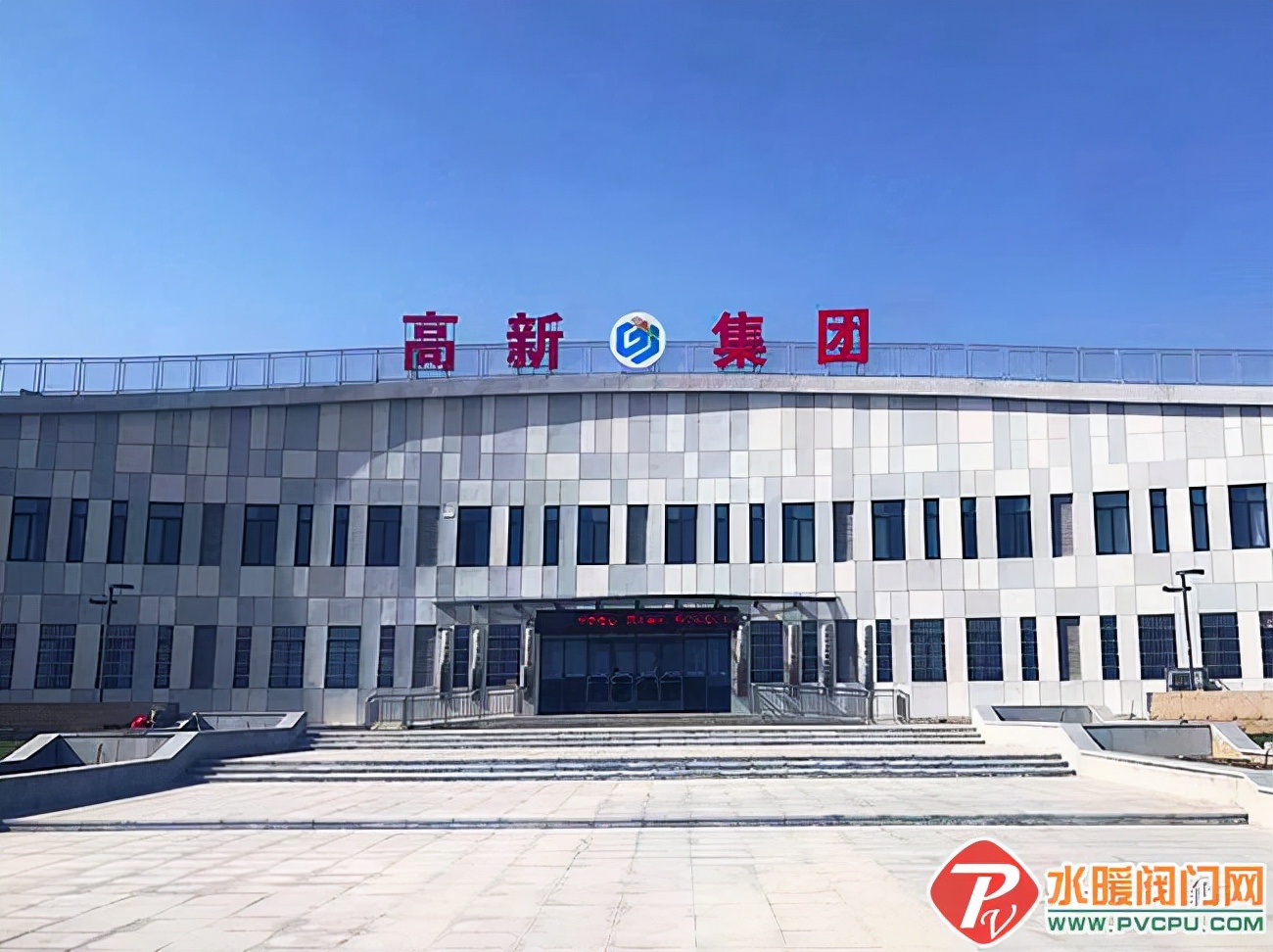 国企加持，青希消防启航