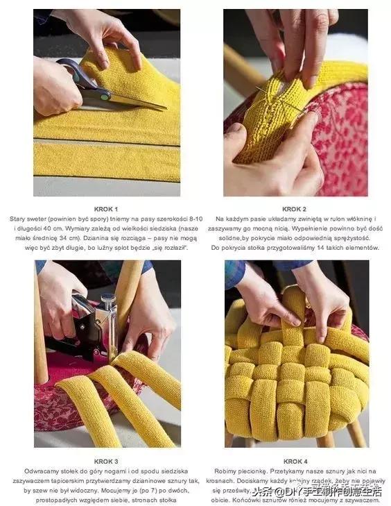 旧床单改椅子坐垫,床单自己做坐垫教程最简单