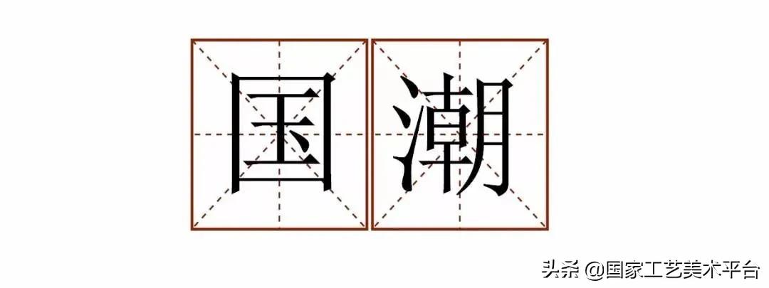 国潮颜值女子天团,广东工业大学女性