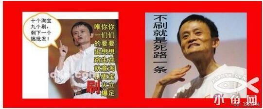 靠谱的网络兼职平台,58同城网络兼职靠谱吗