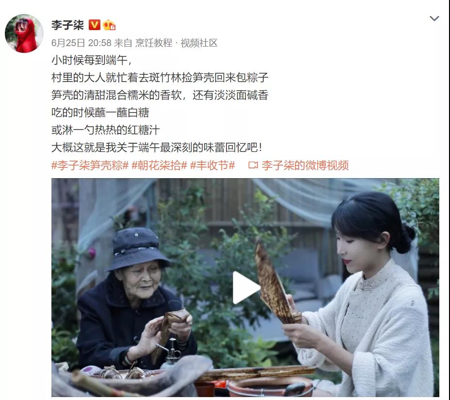 我不想上热门也不想当网红,你想当网红不