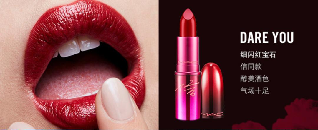 喜茶和fenty联名,fentybeauty喜茶联名腮红