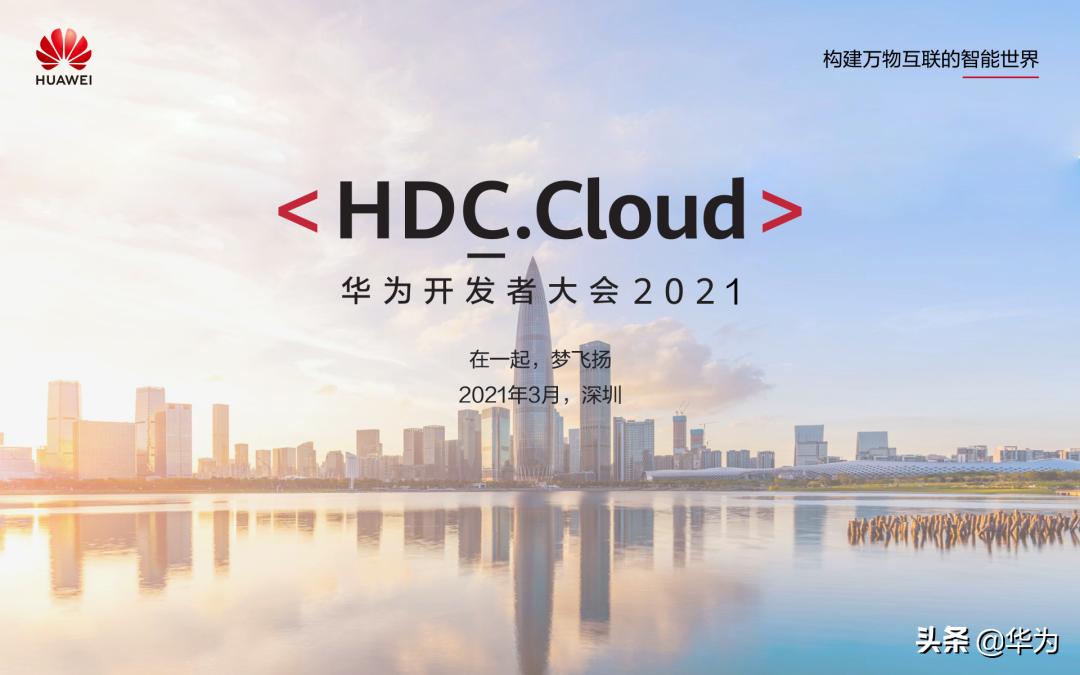 互联网大赛智能比拼,互联网比赛获奖视频