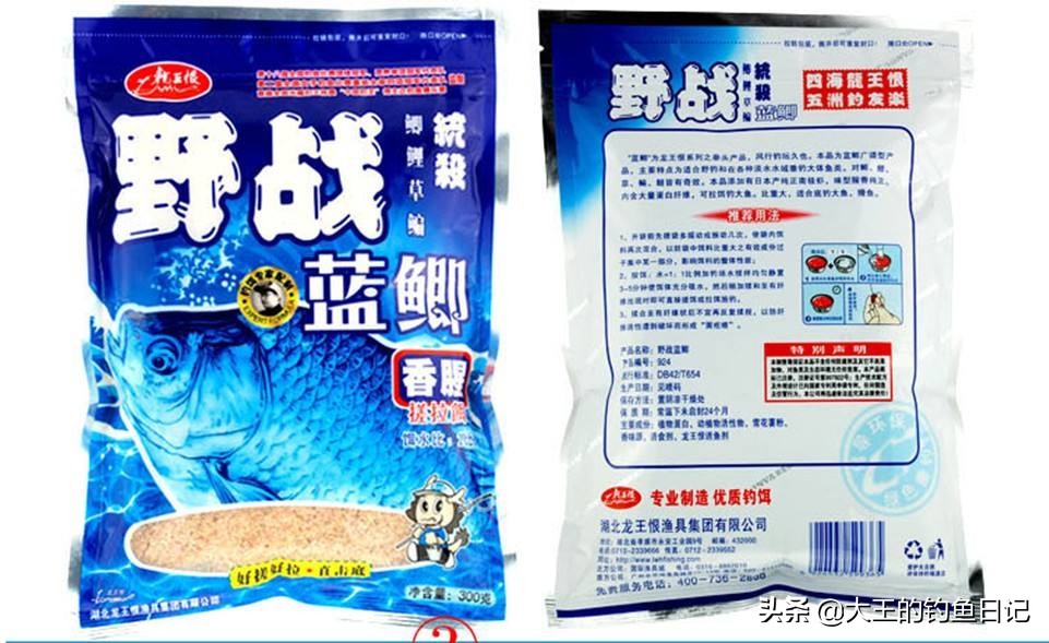 蓝鲫饵料野钓需加拉丝粉吗,薯味蓝鲫野钓鲫鱼好用吗