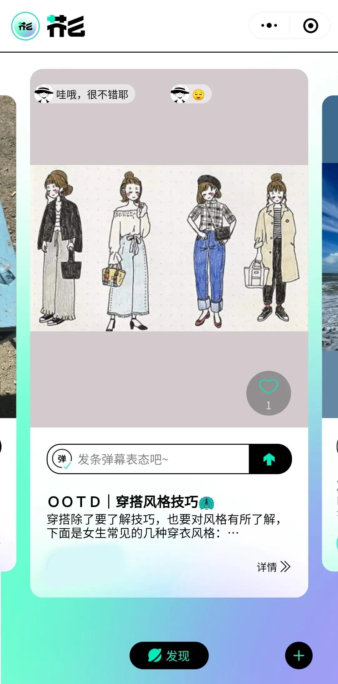 千亿级潮玩市场在哪,千亿潮玩市场在哪里