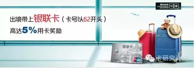 信用卡退税怎么退,现金退税信用卡退税