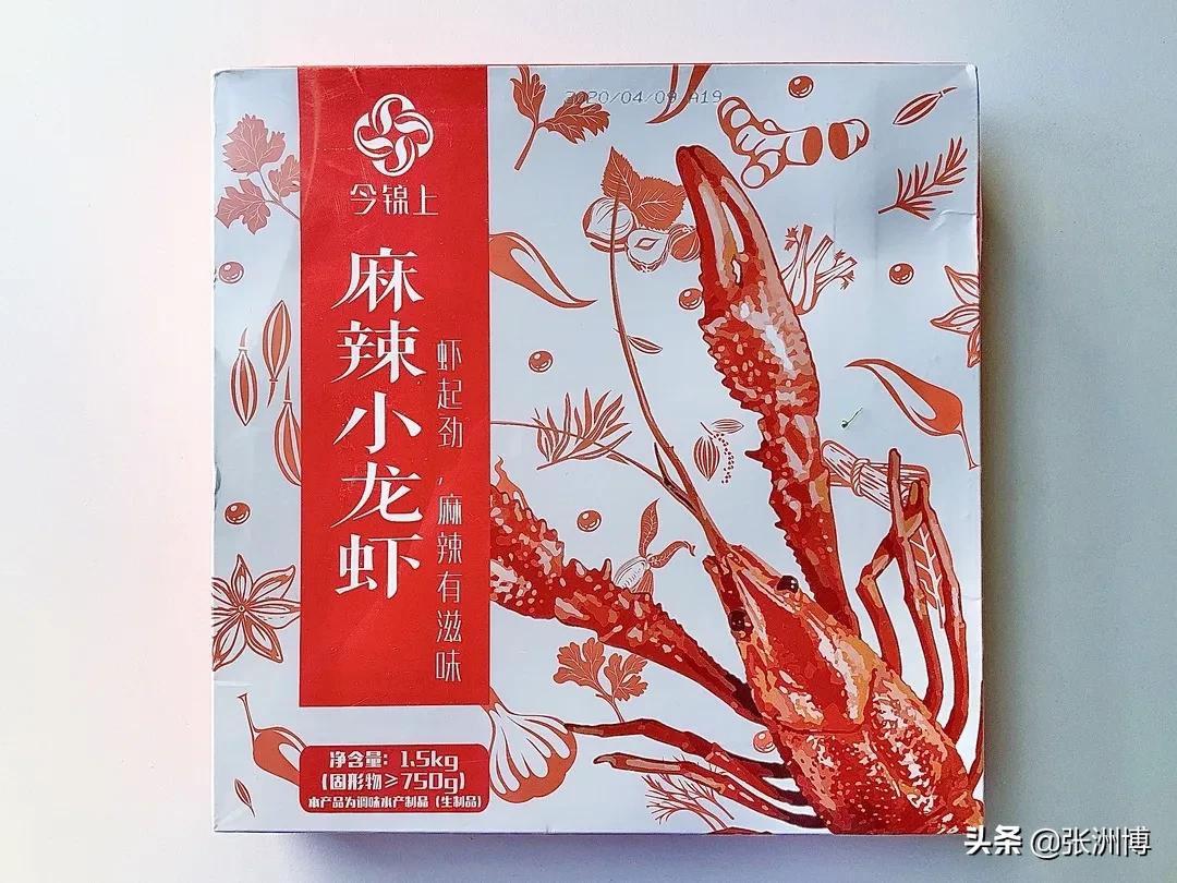 网红红黑榜,今年小龙虾排行榜