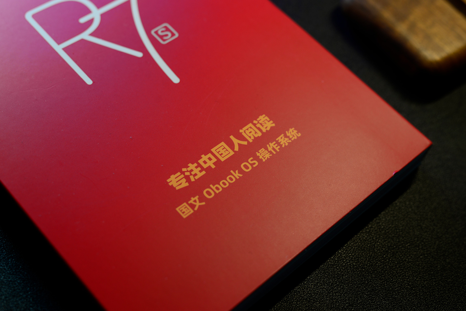 比kindlekpw好的阅读器,kindlepaperwhite5和oasis对比