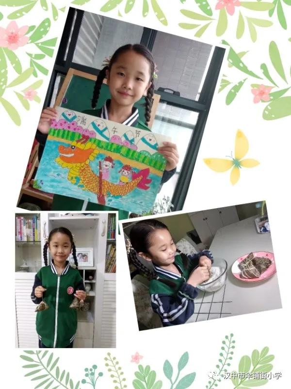 青动态|浓浓端午情，汉台已飘香，你最“粽”意哪款~快来pick！