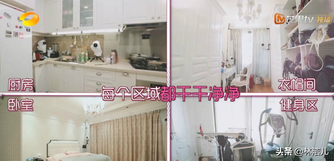 吴昕我家那闺女衣服同款,何雯娜吴昕我家小两口