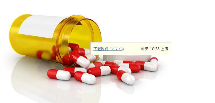 药片太大又不可掰开怎么办,药片太大了无法吞服怎么办