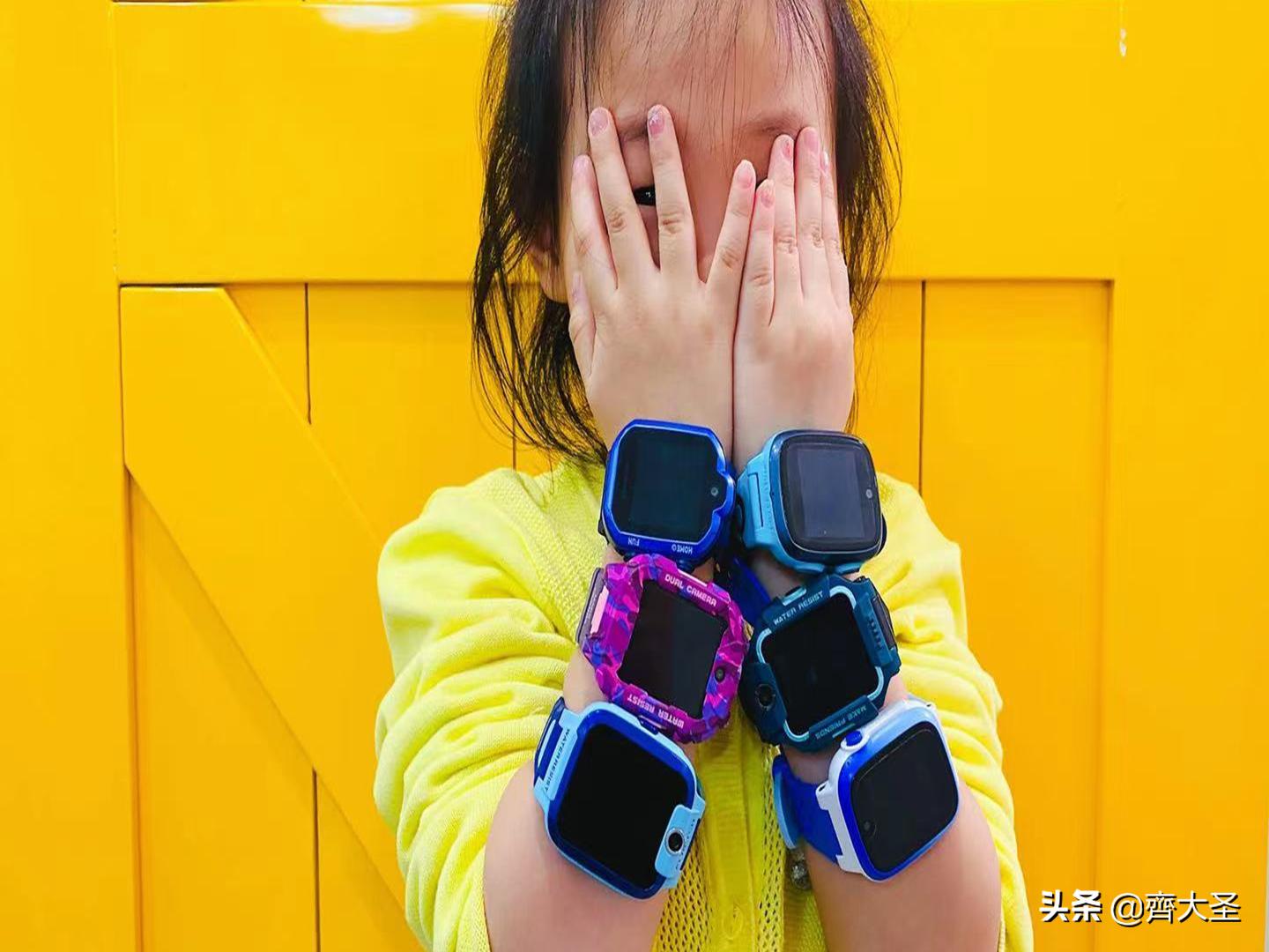 怎样选购儿童电话手表,怎样去选购儿童电话手表