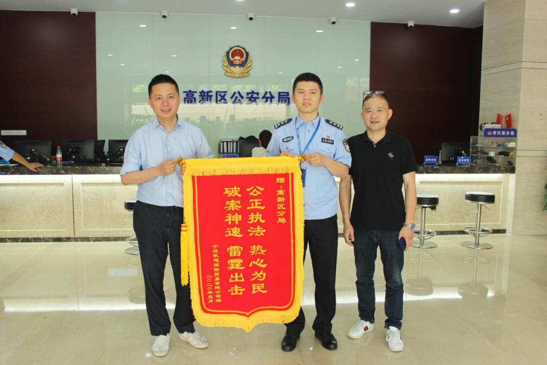 2天挣800万,2天收入1800