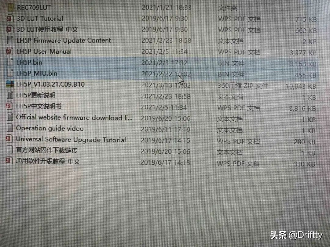 portkeys艾肯bm5iii,portkeys艾肯pt6